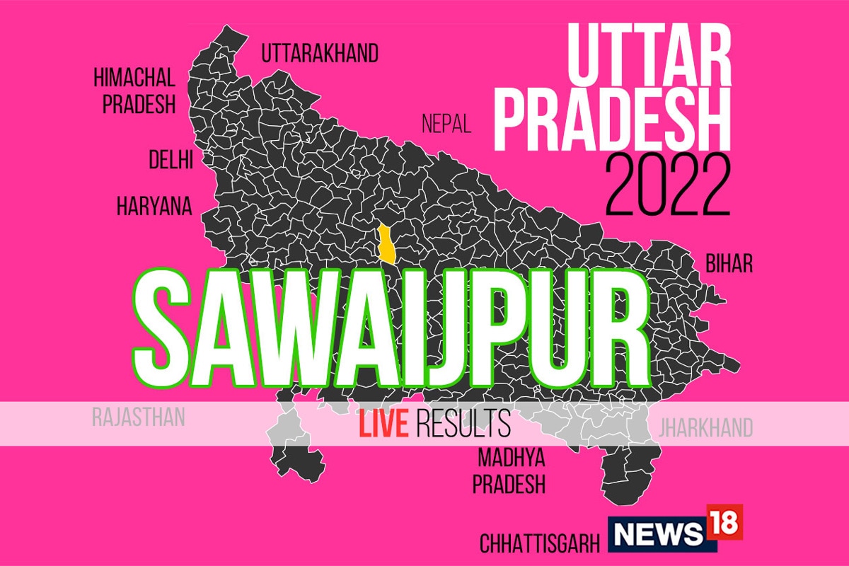 Sawaijpur Election Result 2022 LIVE Updates: Madhavendra Pratap Singh ...