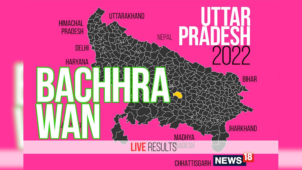 Bachhrawan Election Result 2022 LIVE Updates: Shyam Sunder of SP Wins