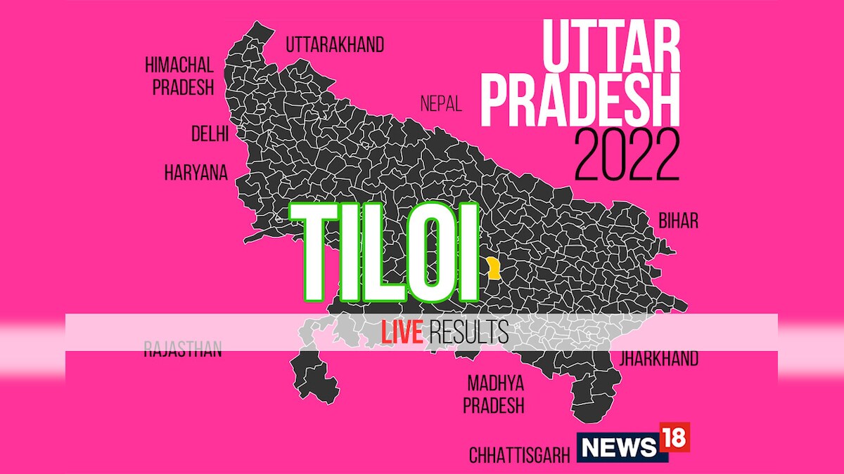 Tiloi Election Result 2022 LIVE Updates: Mayankeshwar Sharan Singh of BJP Wins