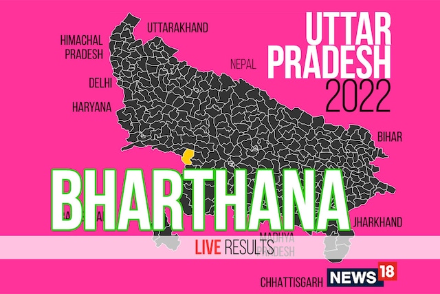 Bharthana Election Result 2022 LIVE Updates:  Raghvendra Kumar Singh of SP Wins