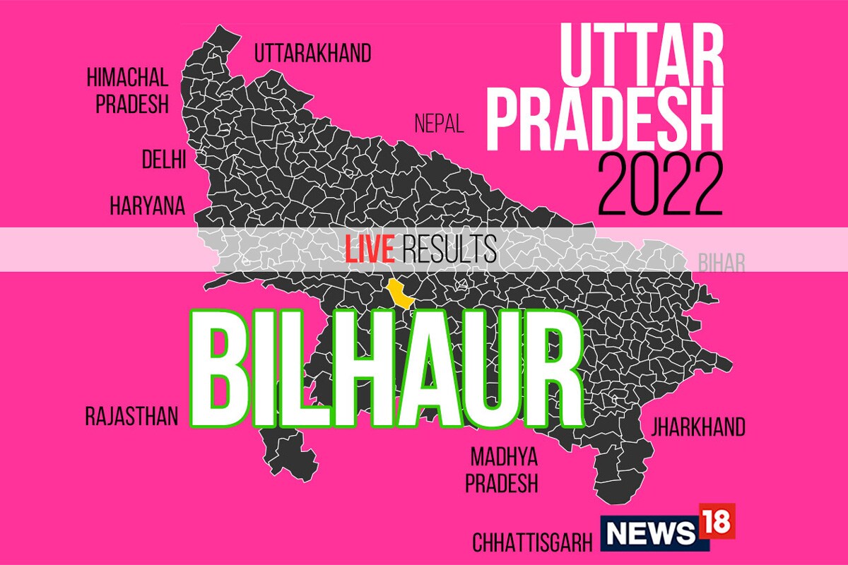 Bilhaur Election Result 2022 LIVE Updates: Mohit Sonkar Of BJP Wins