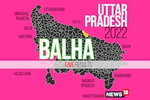 Balha Election Result 2022 LIVE Updates: Saroj Sonkar of BJP Wins