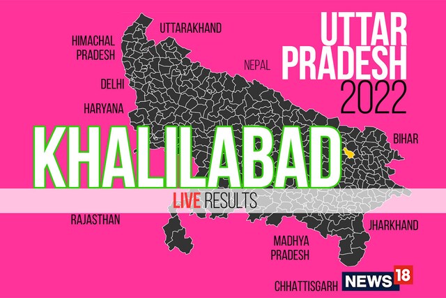 Khalilabad Election Result 2022 LIVE Updates: Ankur Tiwari of BJP Wins