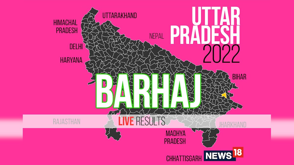 Barhaj Election Result 2022 LIVE Updates: Deepak Kumar Mishr of BJP Wins