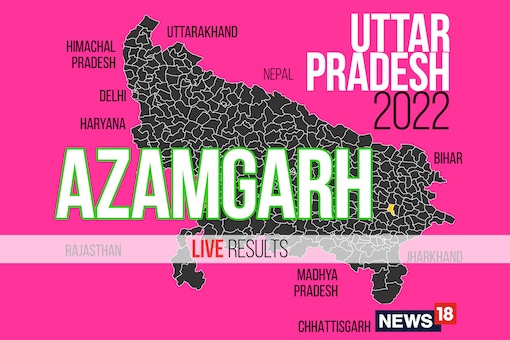 Azamgarh Election Result 2022 LIVE Updates: Durga Prasad Yadav of SP Wins