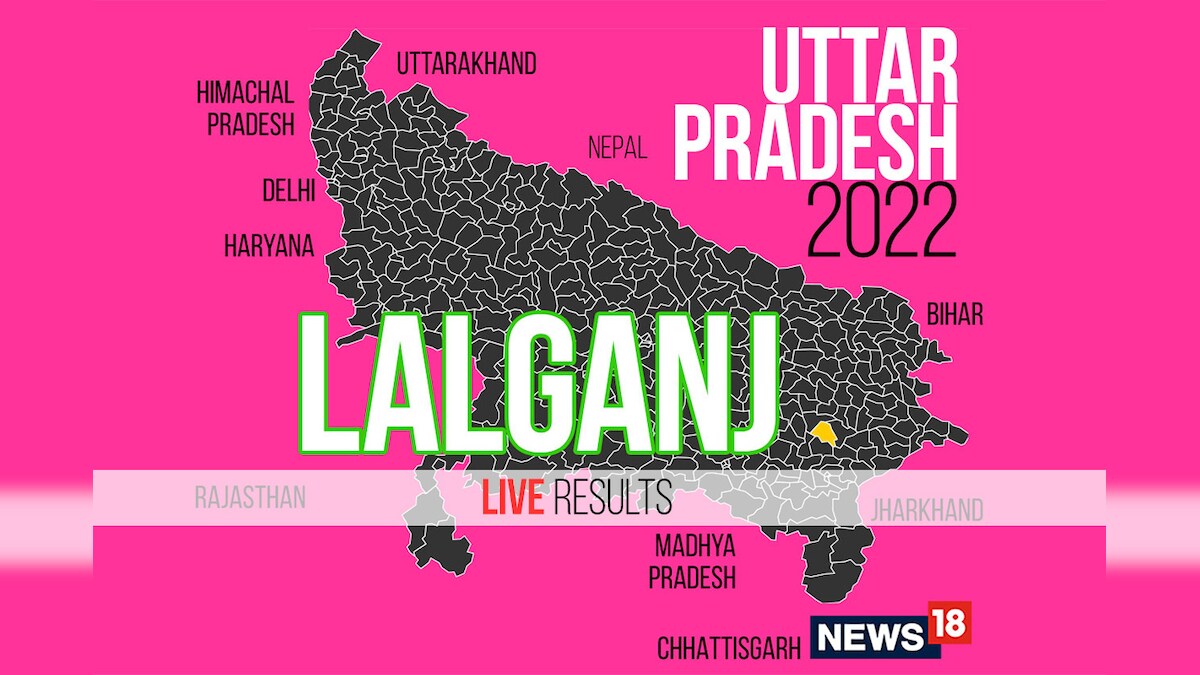 Lalganj Election Result 2022 LIVE Updates: Bechai of SP Wins