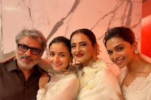 Alia Bhatt, Rekha, Deepika Padukone And SLB Smile In Unseen Pic From Gangubai Kathiawadi Screening
