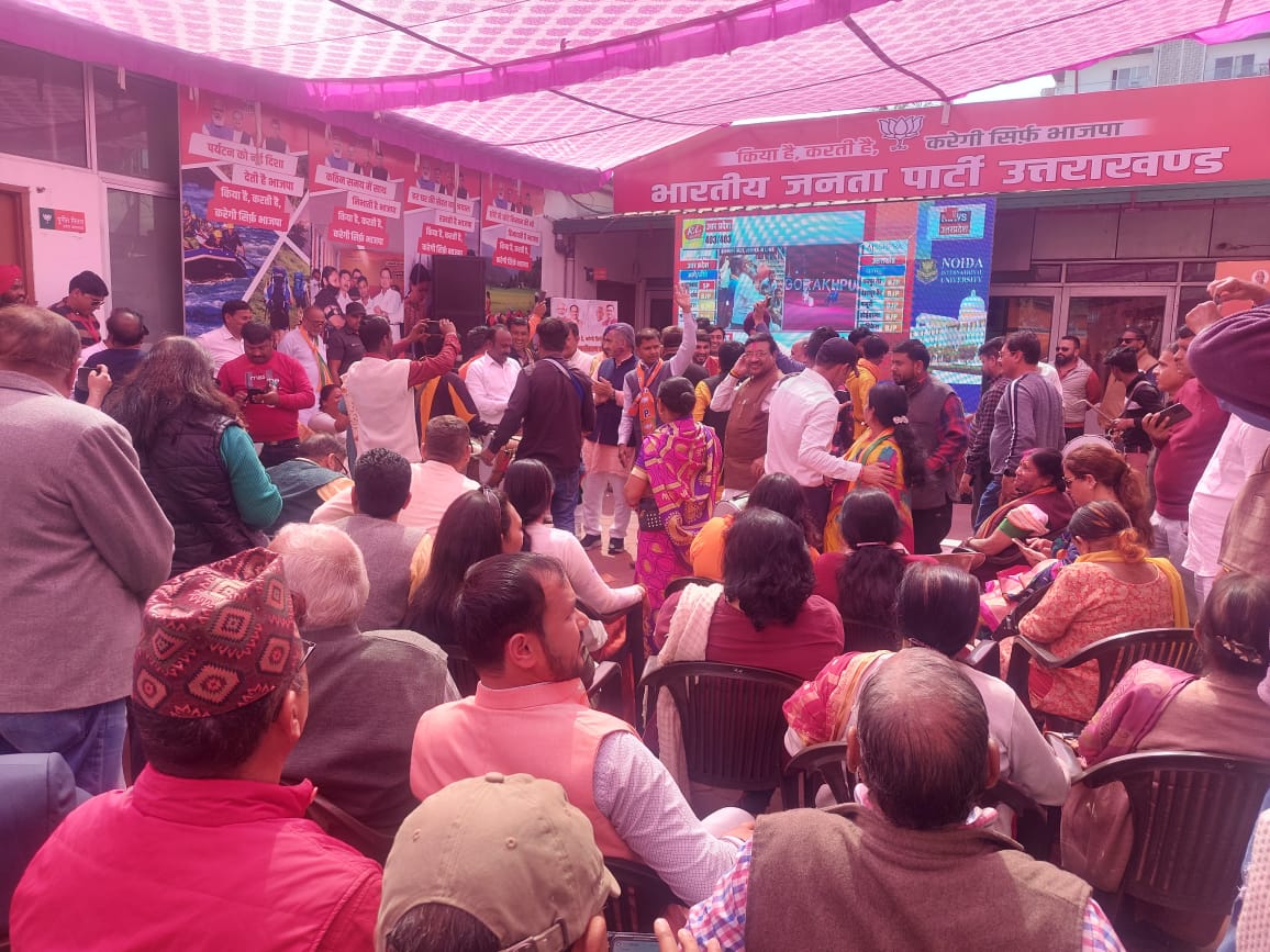 IN PICS BJP Party Workers Gather At Party Offices Across States To Celebrate Success At