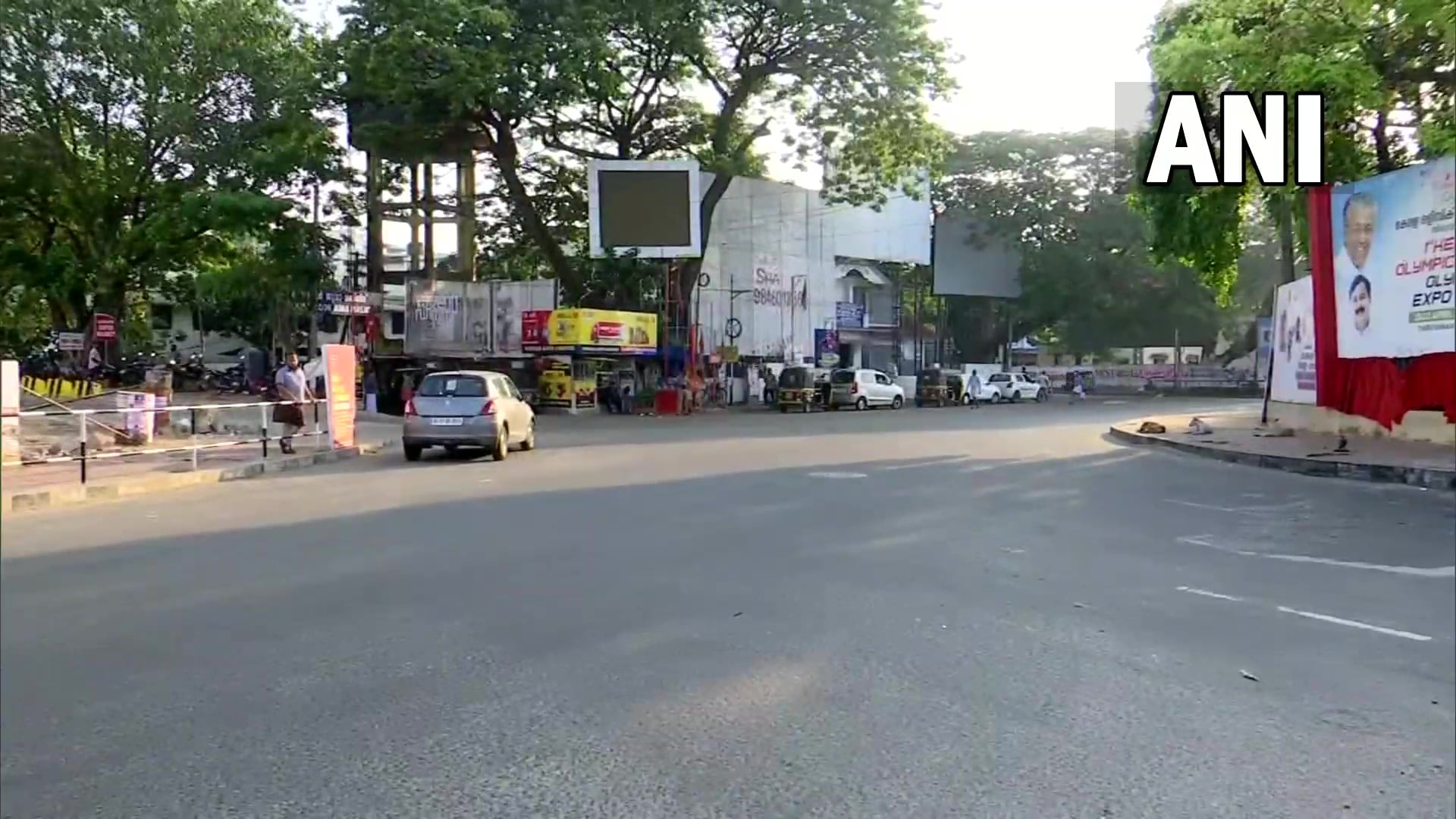 Bharat Bandh: Amid Empty Roads & Closed Banks, Trade Unions Protest ...