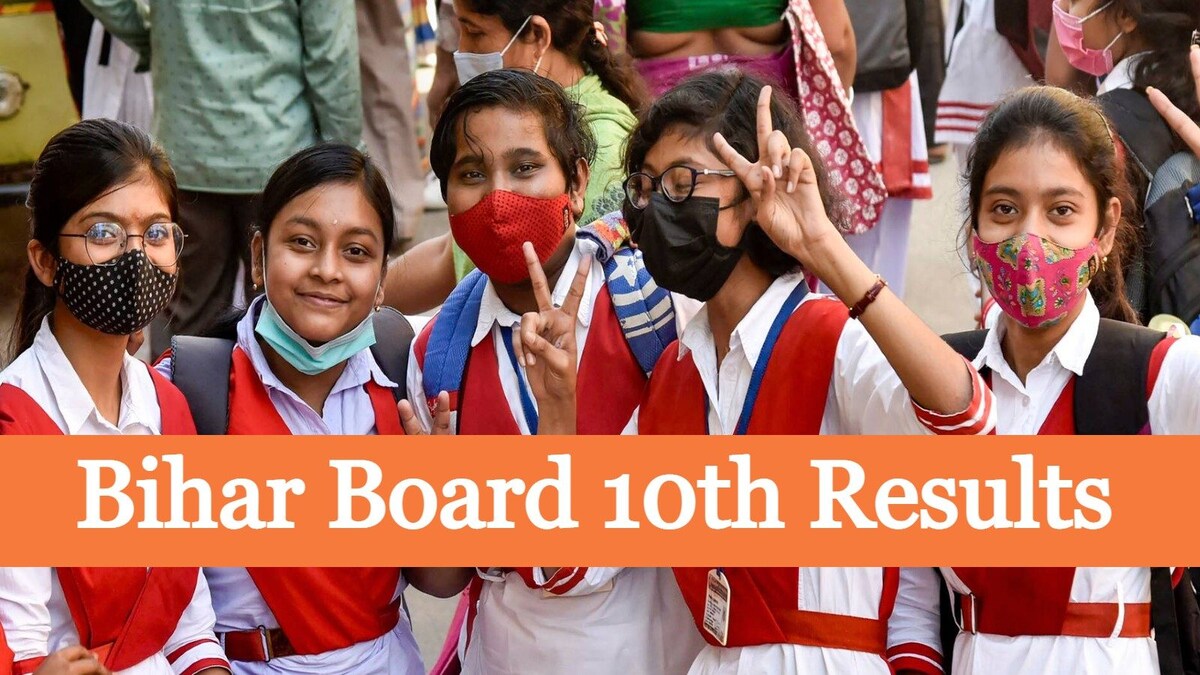 Bihar Board 10th Result 2022 at Direct