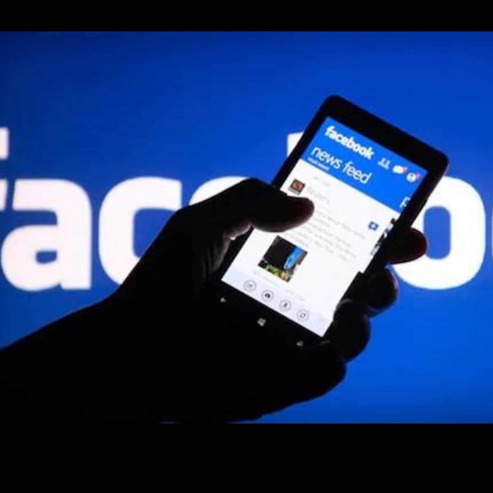 फेसबुक 1 अक्टूबर से इस सेवा को बंद कर रहा है: सभी विवरण