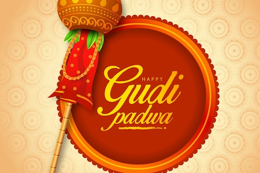 ȡ Gudi Padwa ͡ѹԹբͧɯҤ Konkan (Ҿ: Shutterstock)