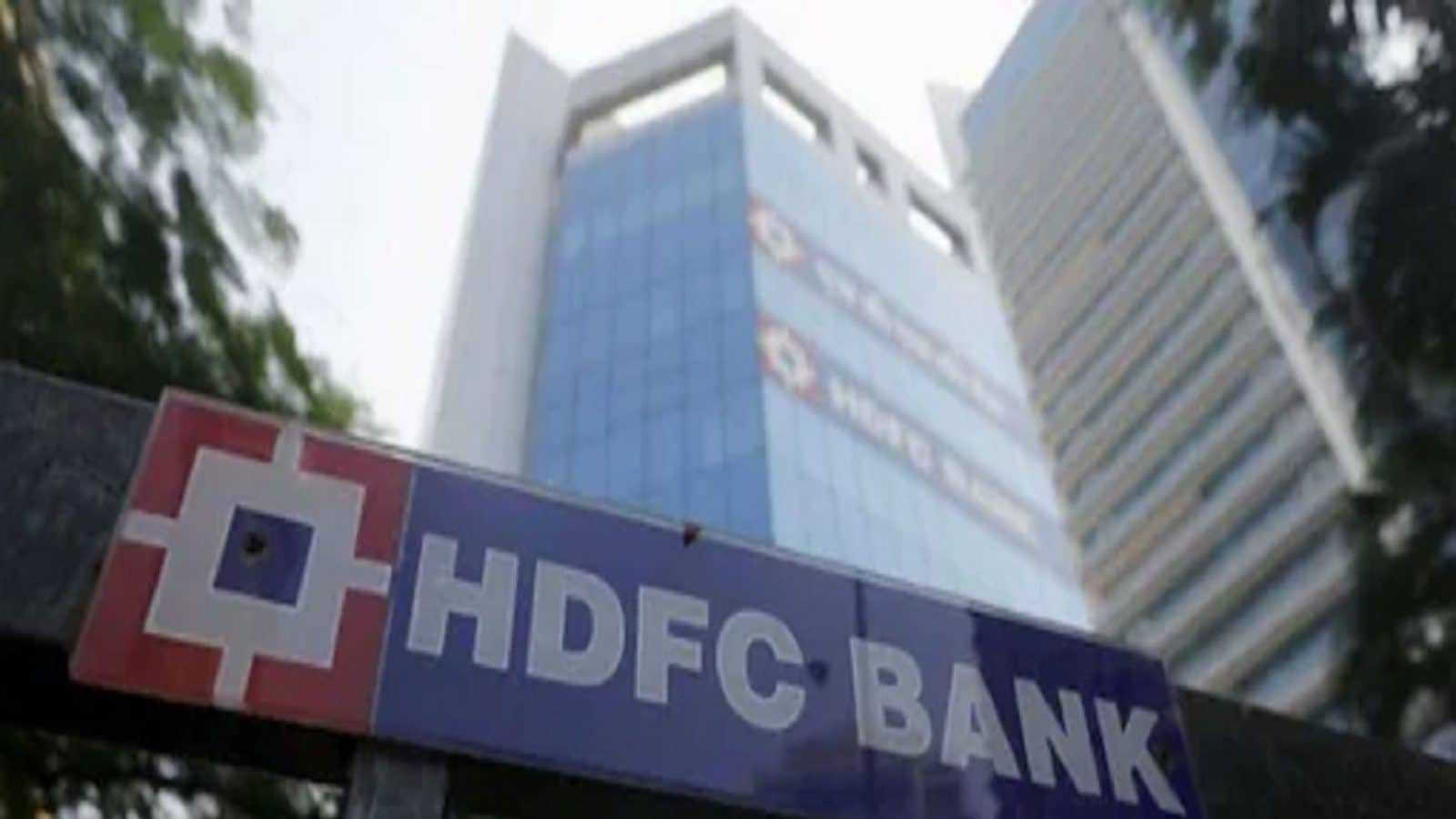 Hdfc bank share price