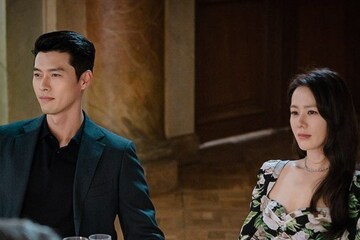 Crash Landing on You” Stars Son Yejin & Hyun Bin Tie the Knot in