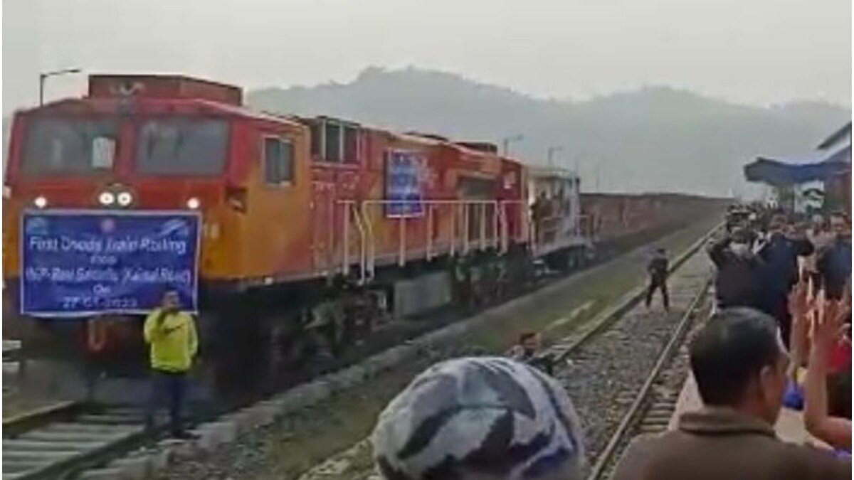 Boost To Indian Railways’ Connectivity in the NorthEast as First Goods