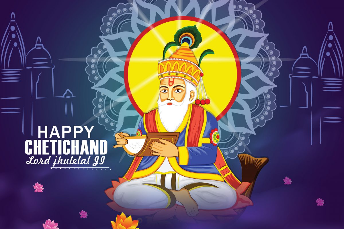 Happy Cheti Chand 2022: Wishes, Images, Status, Quotes, Messages ...