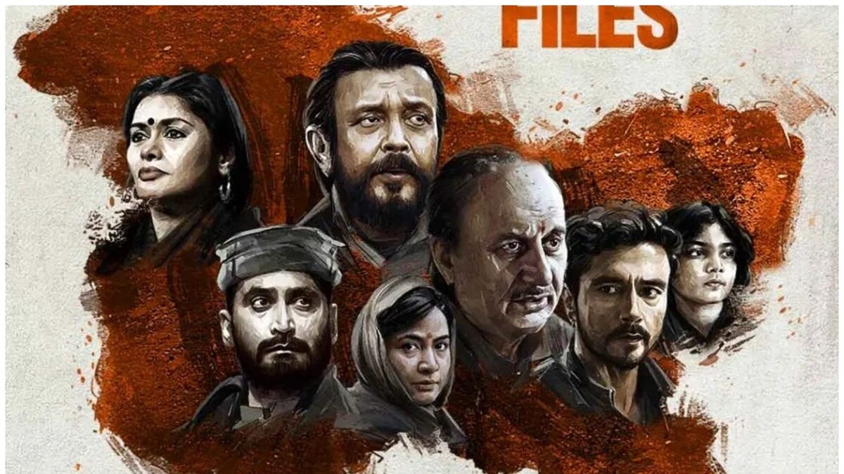 The Kashmir Files Review: Vivek Agnihotri Film is Closest to Truth, Unlike Any Other in the Past