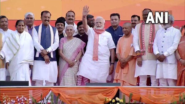 UP CM Yogi Adityanath Holds First Meeting of Council of Ministers in ...