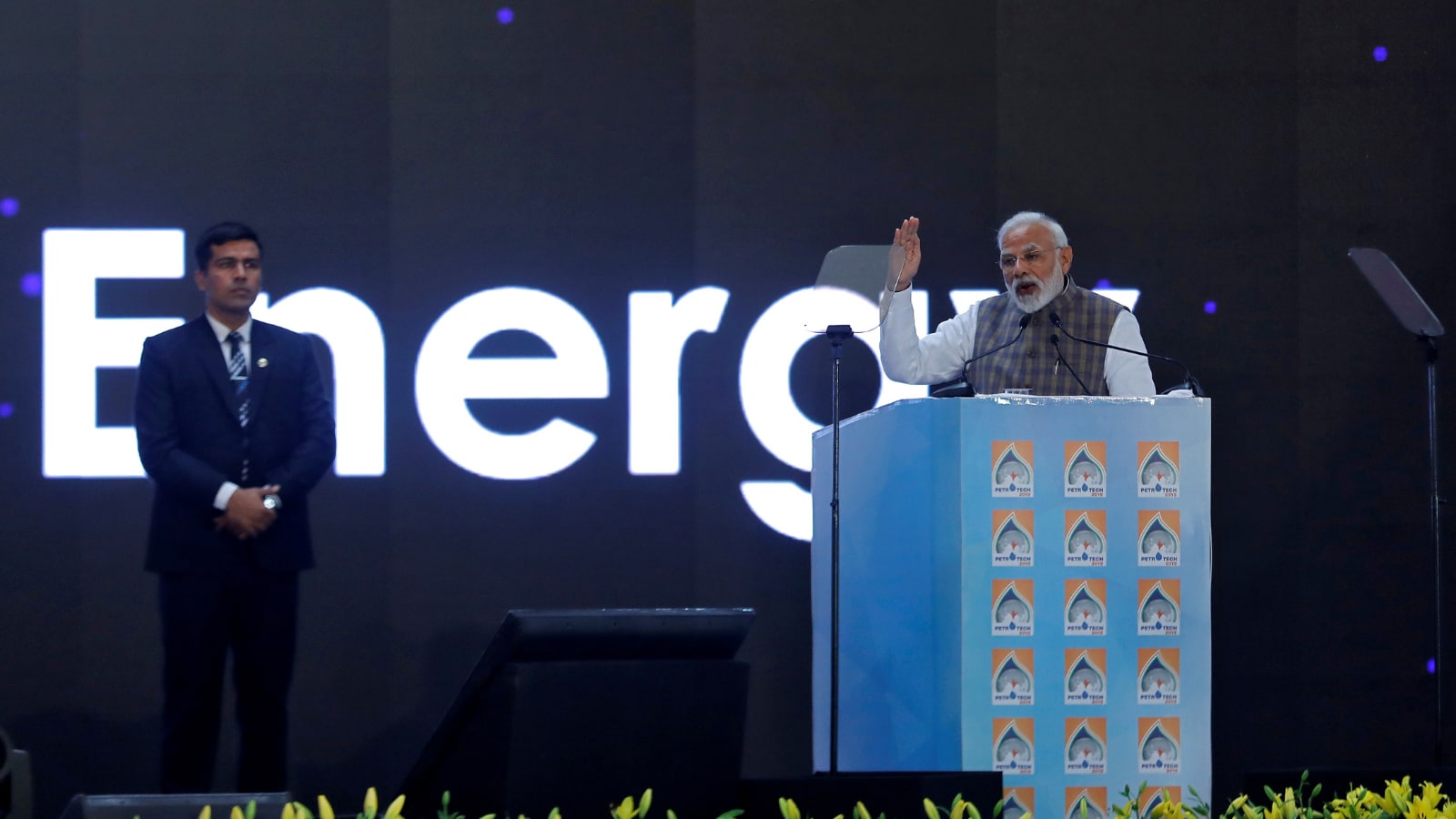 The government created the Power Foundation, which aims to transform