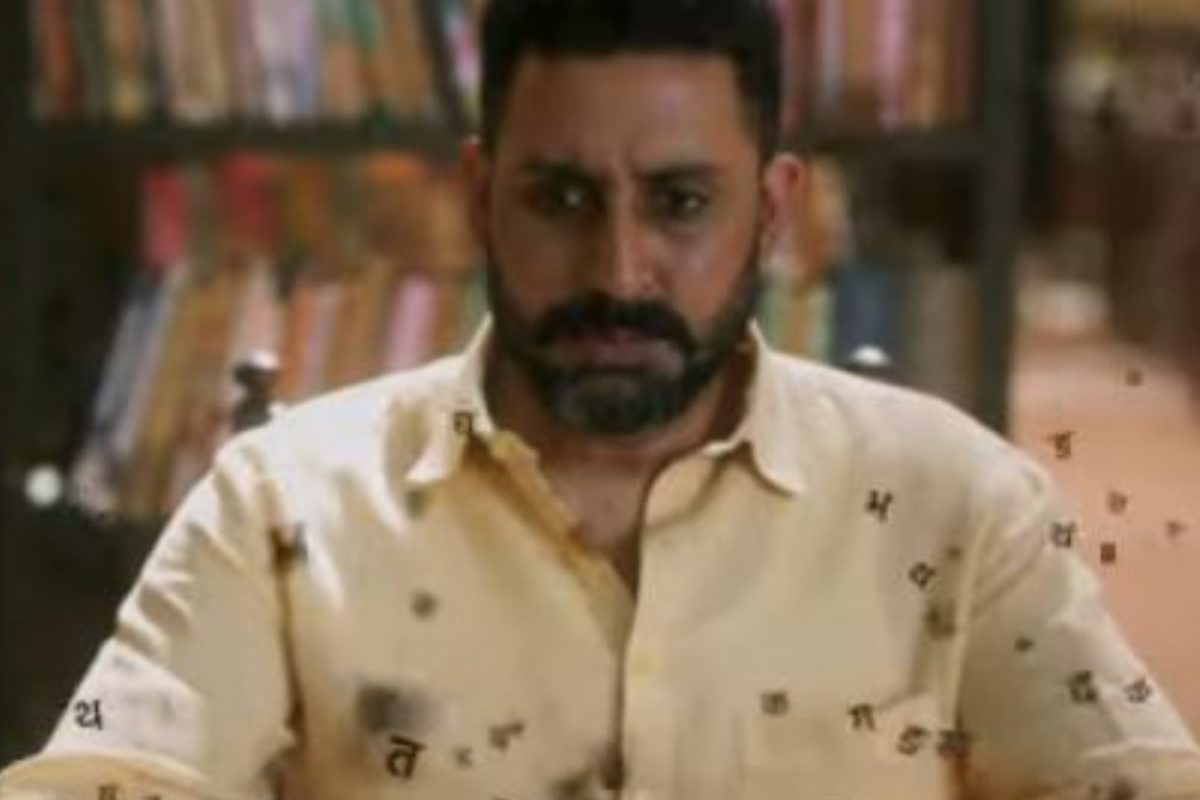 Dasvi Twitter Review: Abhishek Bachchan, Yami Gautam, Nimrit Kaur ...