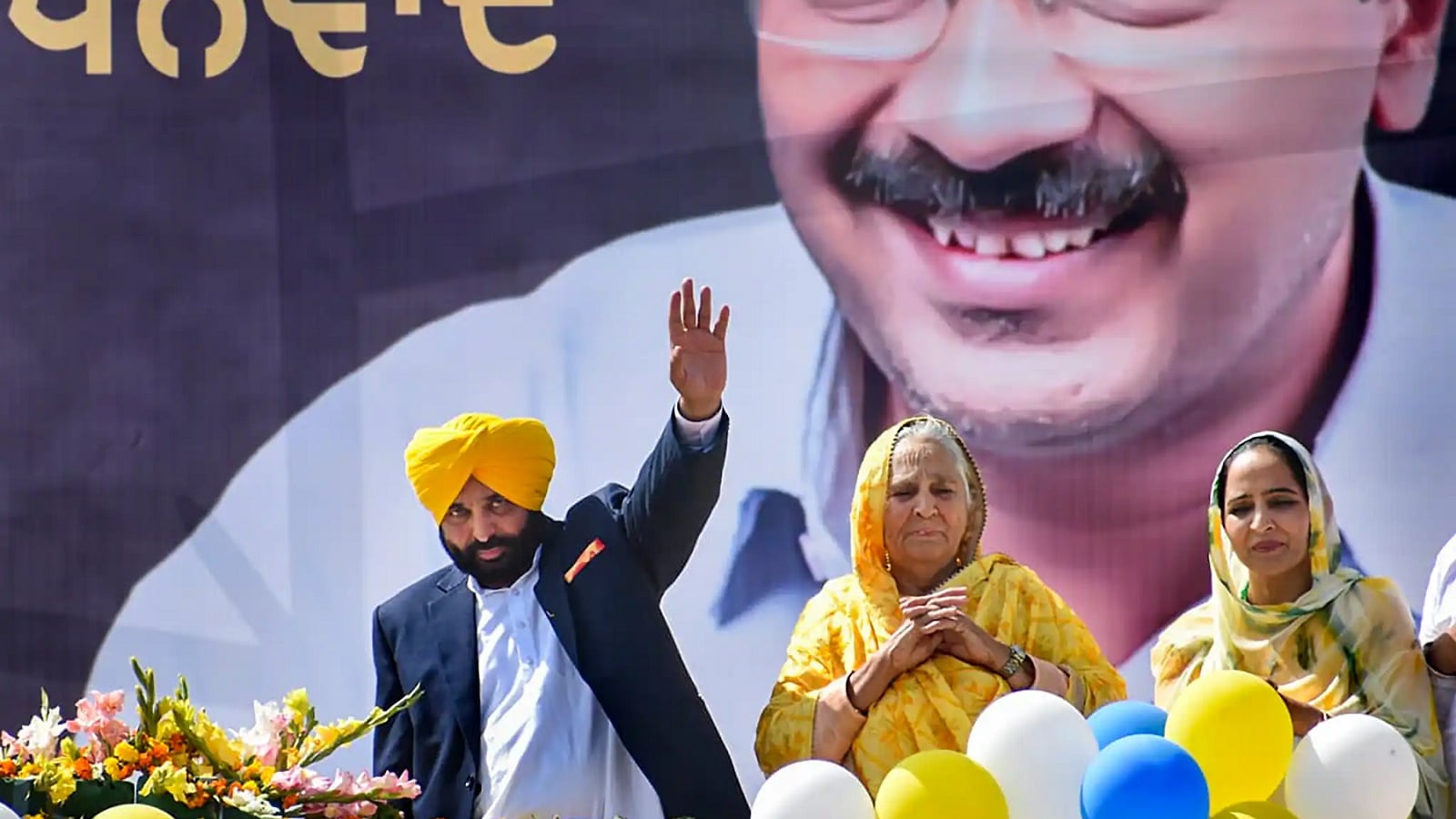 Assembly Election Results LIVE Updates: Mann to Stake Claim at 10:30 AM to Form Govt; CM Yogi to Meet BJP O - News18