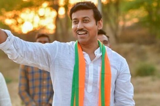 Rajyavardhan Singh Rathore