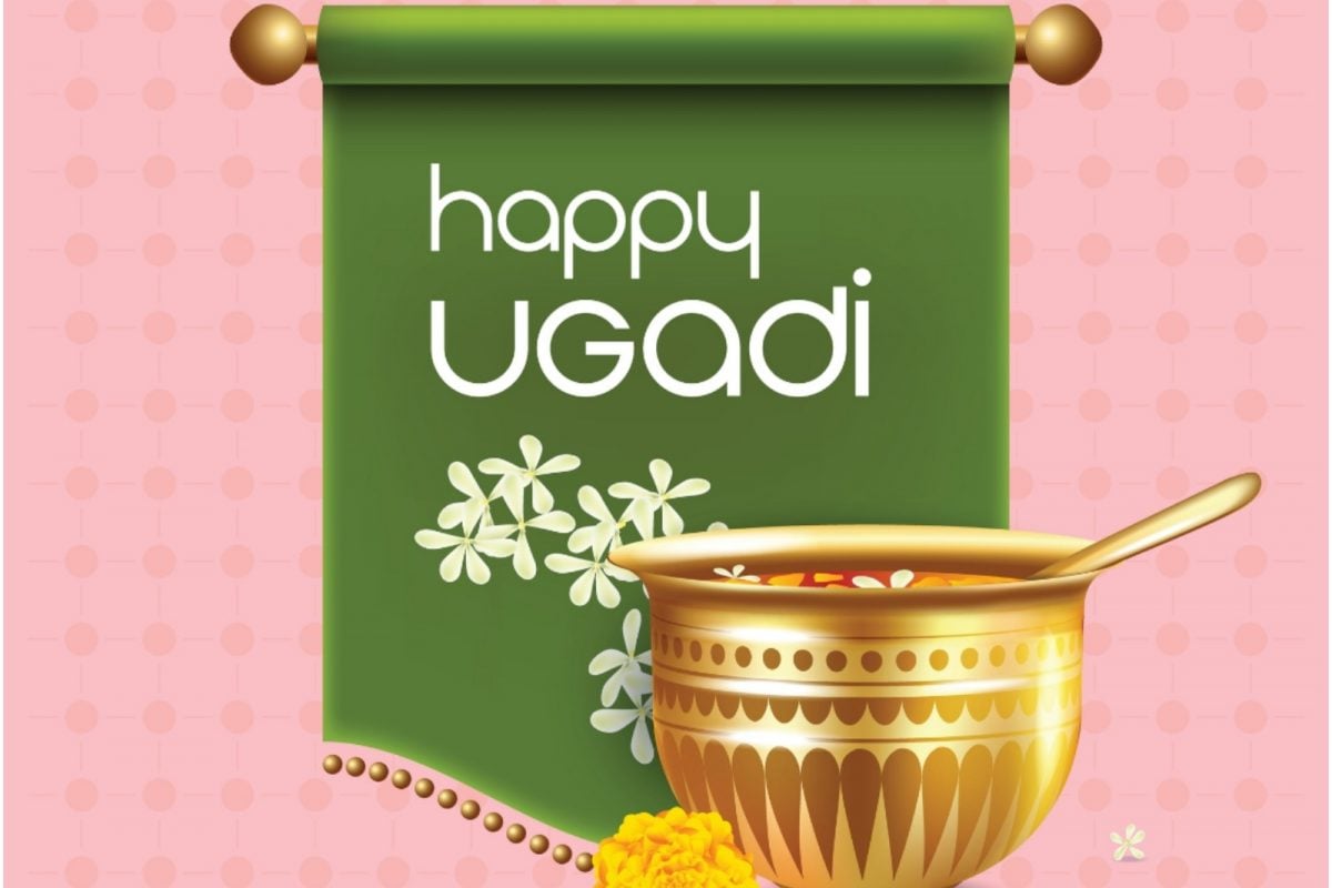 Ugadi 2022: Where it is Celebrated? History and Significance