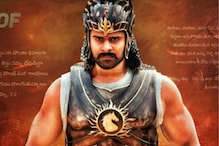 Adavi Ramudu to Baahubaali: Telugu Movies That Set the Cash Registers Ringing