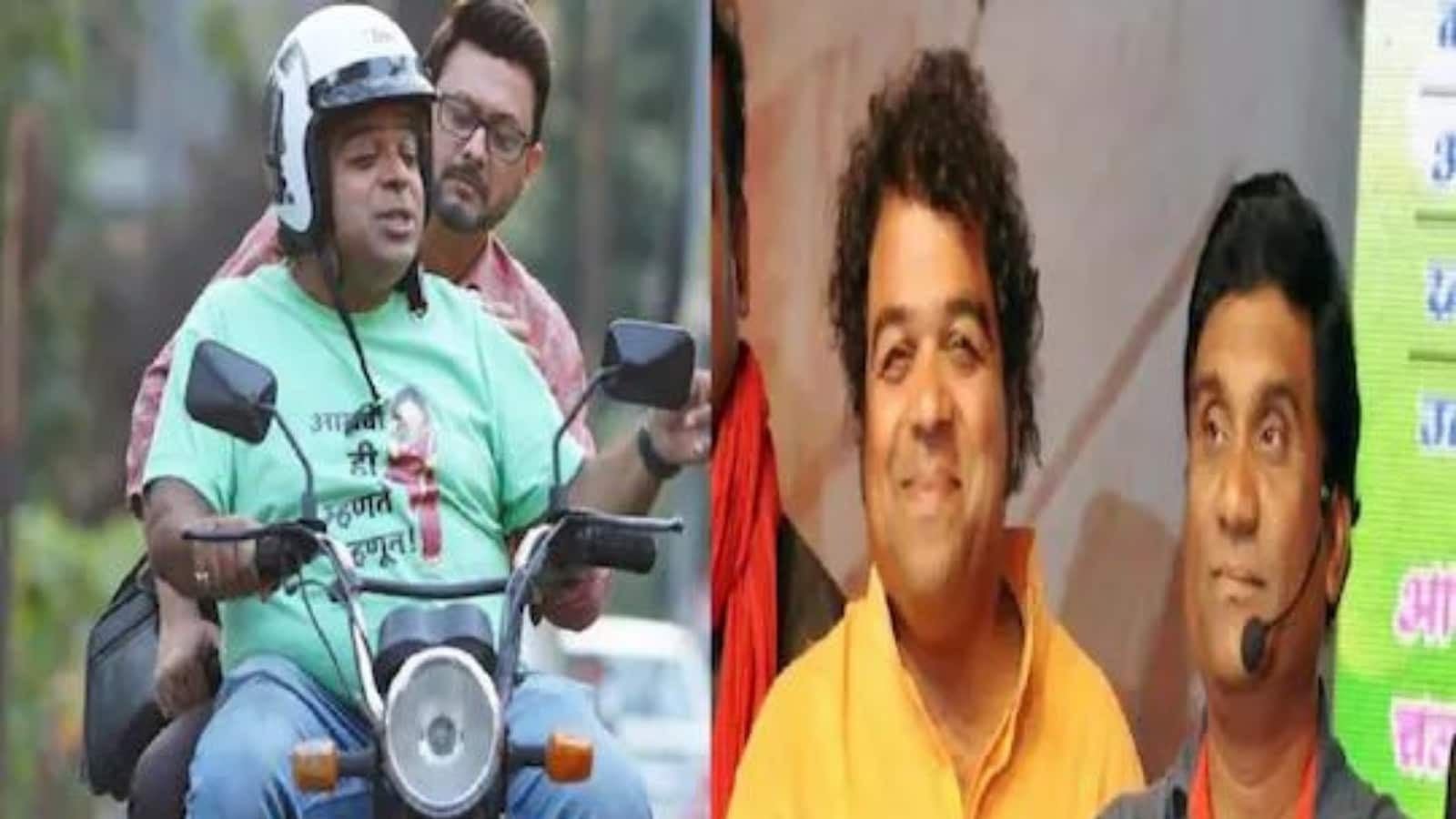 maharashtracha superstar