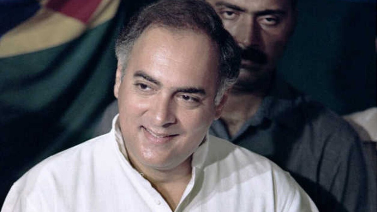 Sadbhavana Diwas 2022: Why is Rajiv Gandhi Birth Anniversary Observed as Harmony Day?