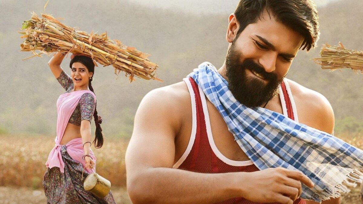 Was Samantha Ruth Prabhu Ram Charans Kiss In Rangnathalam Real The Answer Is Here News18 