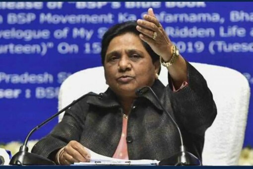 Mayawati had on Sunday said that the outcome of the bypoll has proved that only BSP has the "ground force" to defeat the BJP in the state. (Photo: News18/ File)