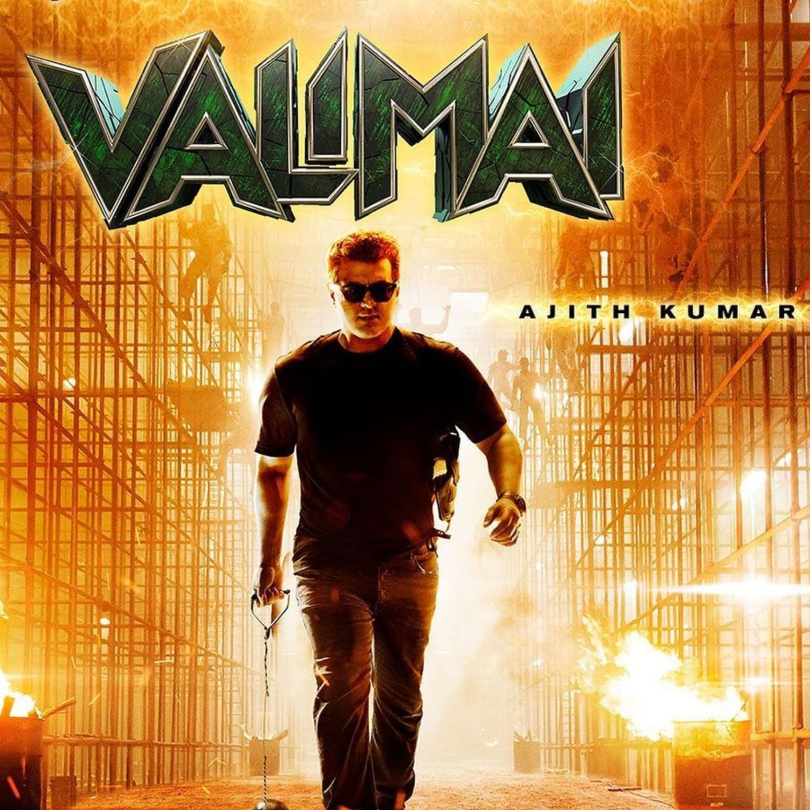 Valimai movie box office collection