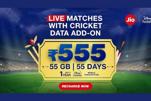 Reliance Jio has said that users will get a Disney+ Hotstar subscription with many recharges during the IPL 2022 season. (Image Credit: Jio)