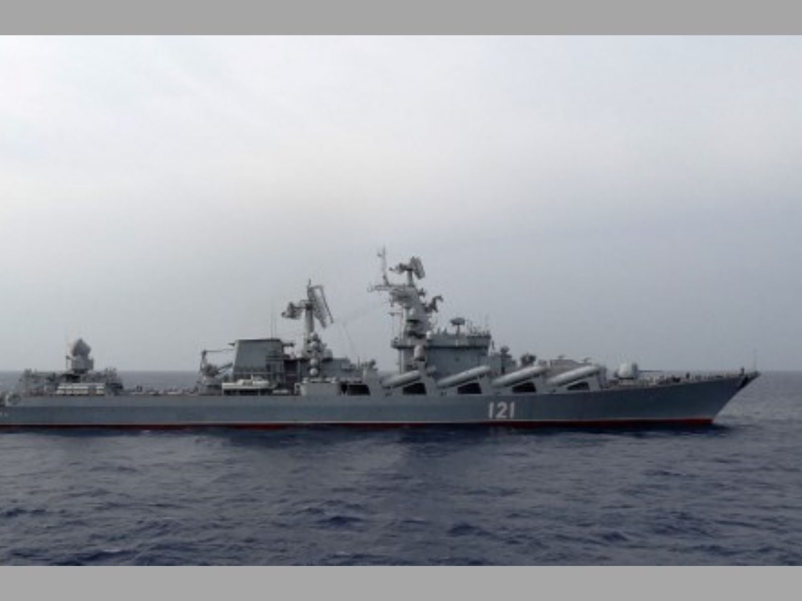 Russian Warship Sinks After Ukraine Claims Successful Missile Strike ...