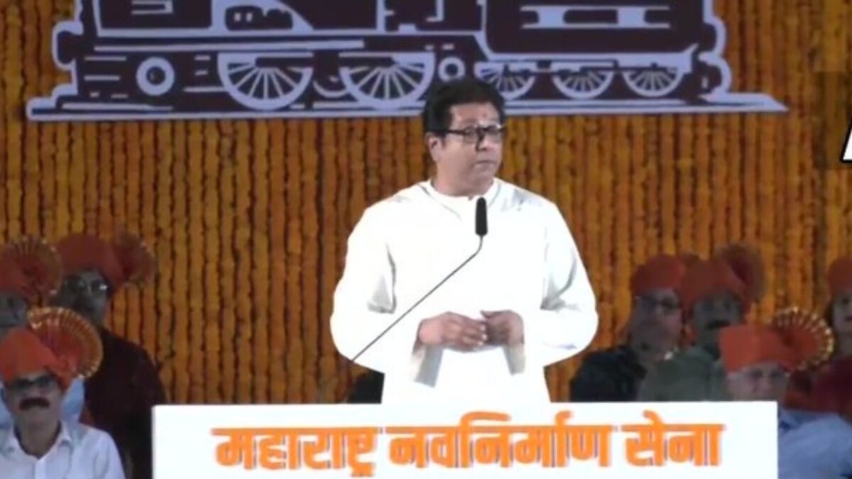 'Remove Loudspeakers from Mosques or Else...' Raj Thackeray Warns Maha Govt on 'Pakistan Supporters'