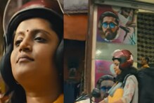 'Against the Odds': Amazon Dedicates Mother's Day Special Ad to Women Delivery Partners