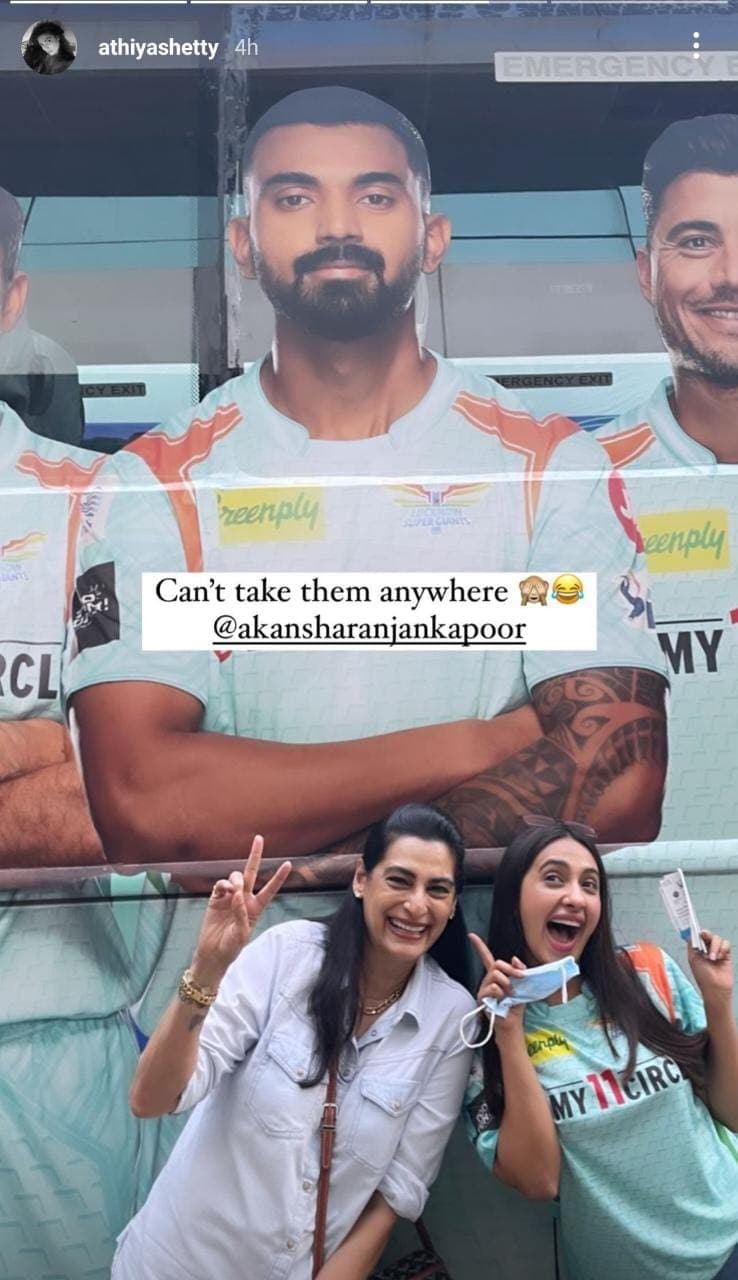 IPL 2022: Athiya Shetty's Mom Cheers for KL Rahul in Adorable Pic; Actor's  ROFL Caption Goes Viral