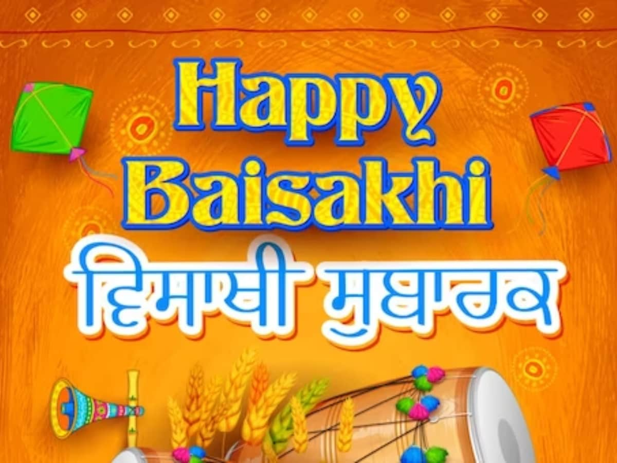 Vector Illustration Of Happy Baisakhi Celebration. Vaisakhi, Also Known As  Baisakhi Festival In Hinduism And Sikhism. Couple Dancing. Stock Photo,  Picture and Royalty Free Image. Image 165062357.