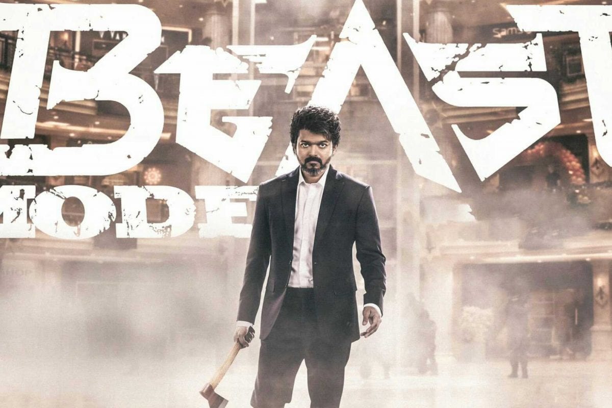 Giant banners of Vijay erected ahead of 'Beast' release