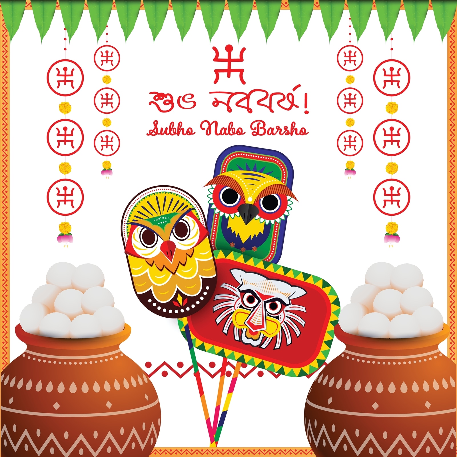 Poila Baisakh 2022: History and Significance About Bengali New Year