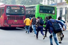 Delhi Govt to Deploy Cranes with 'Real Time' Updates to Ease Bus Congestion