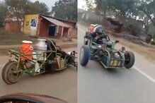 Desi Milkman's 'F1-style' Delivery Cart Has Bowled Over Anand Mahindra | WATCH