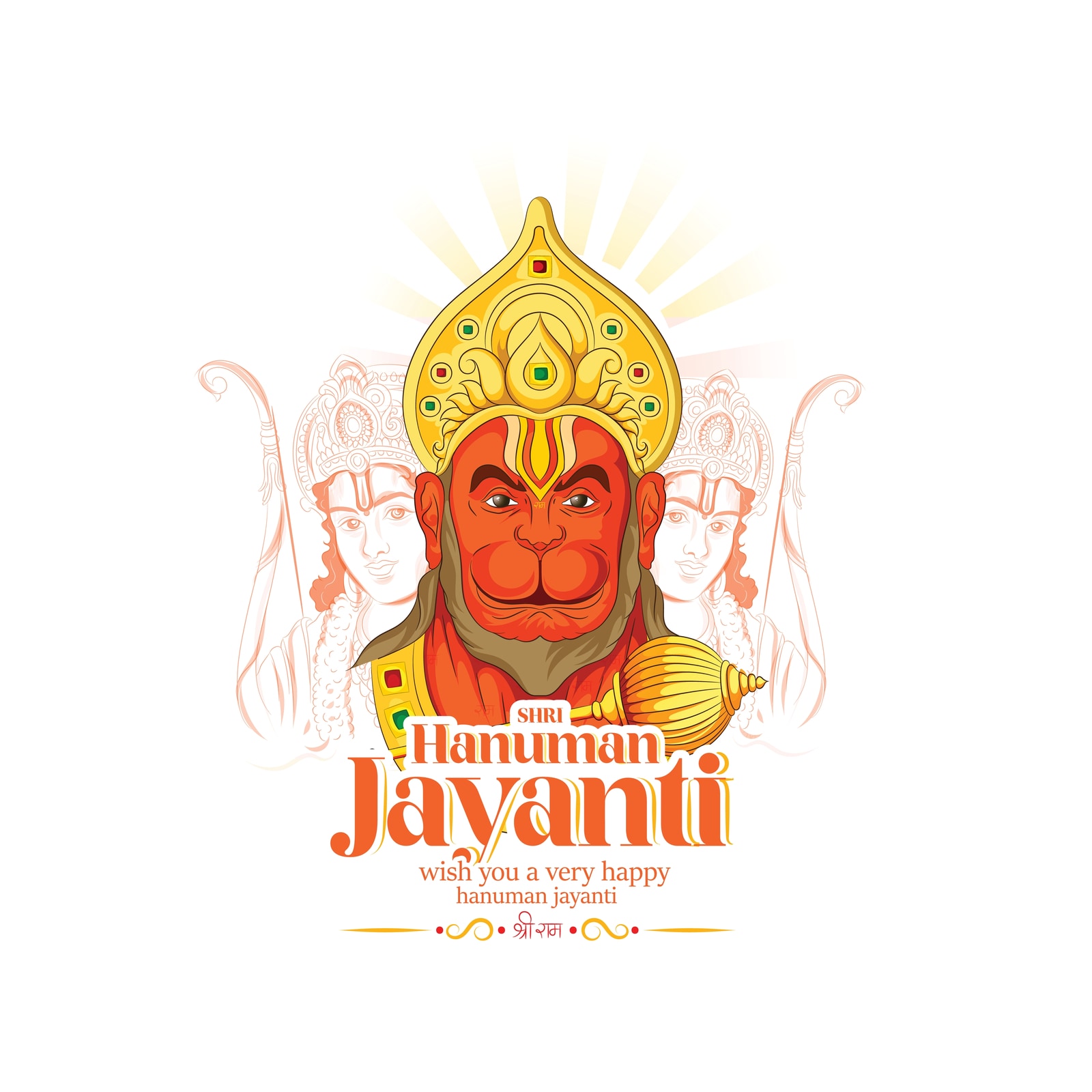 Happy Hanuman Jayanti 2022: Wishes, Images, Status, Quotes, Messages and  WhatsApp Greetings to Share