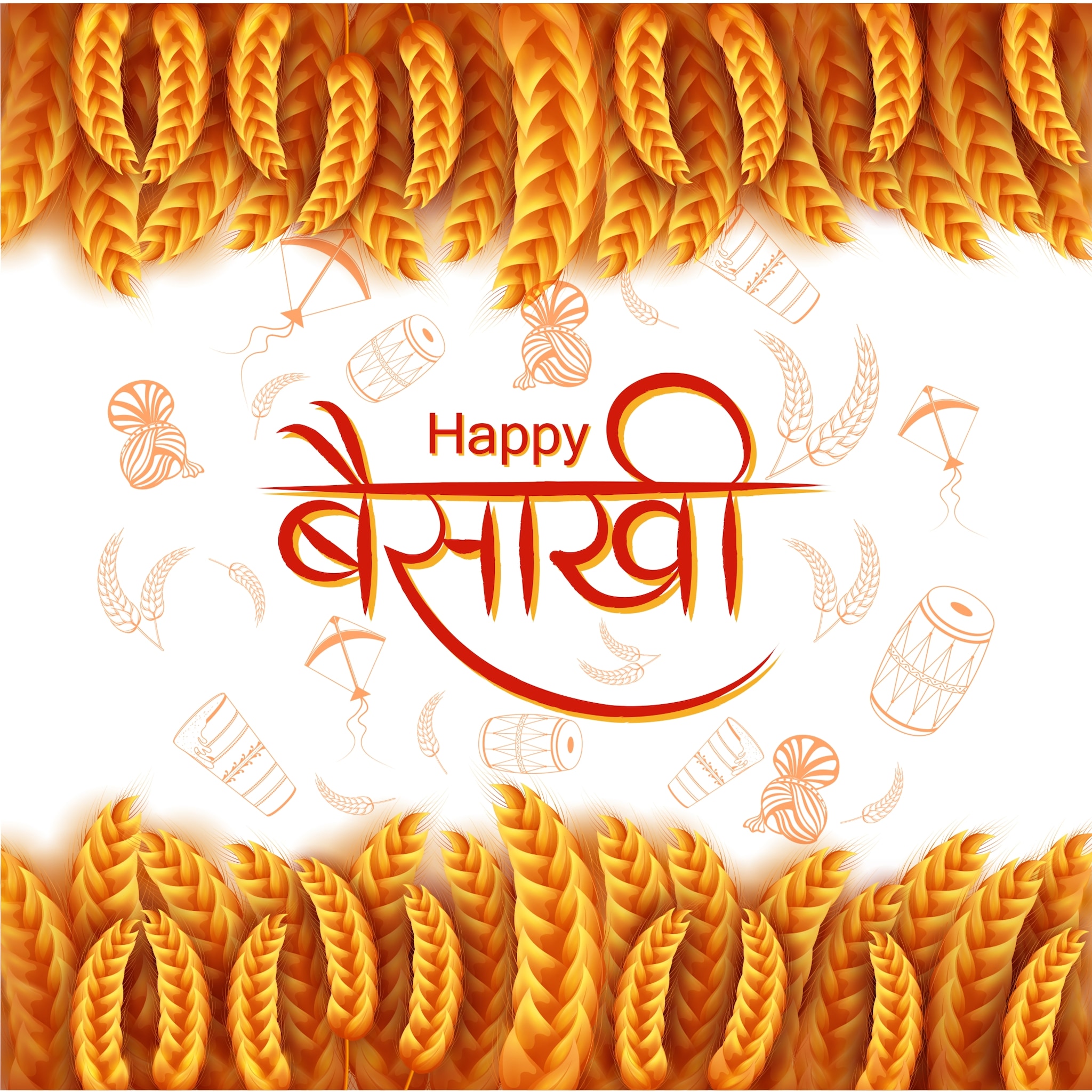 Happy Baisakhi 2022: Wishes Images, Quotes, Photos, Pics, Facebook SMS and Messages to share with your loved ones. (Image: Shutterstock)