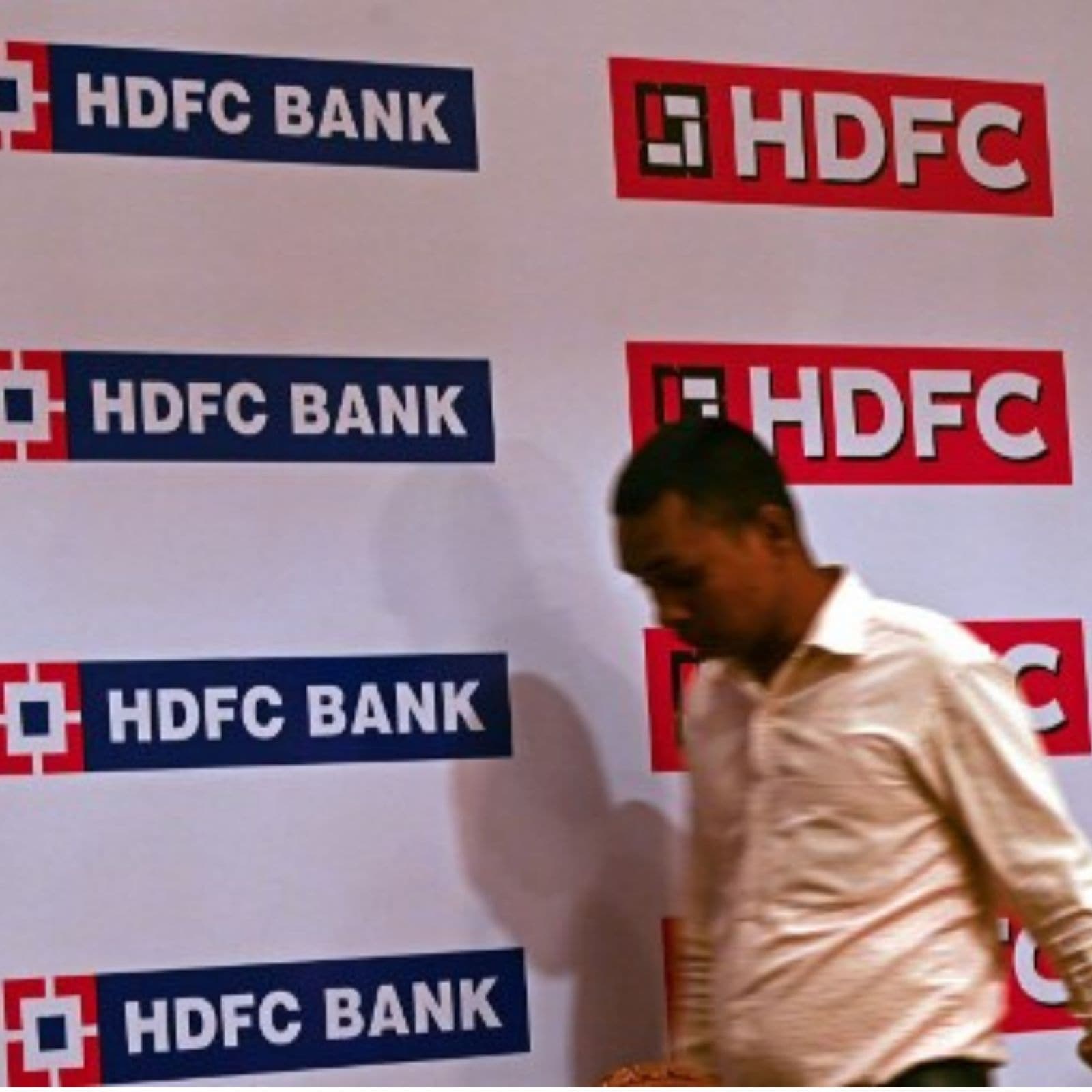 Hdfc bank share price