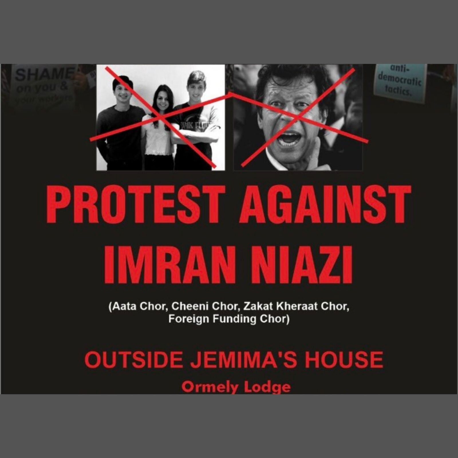 Imran Khans Ex-wife Jemima Goldsmith photo