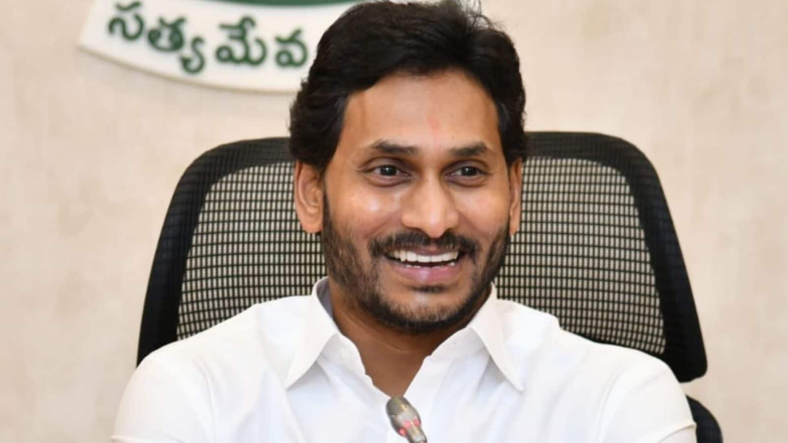 All ministers of Andhra Pradesh resign as Chief Minister Jagan
