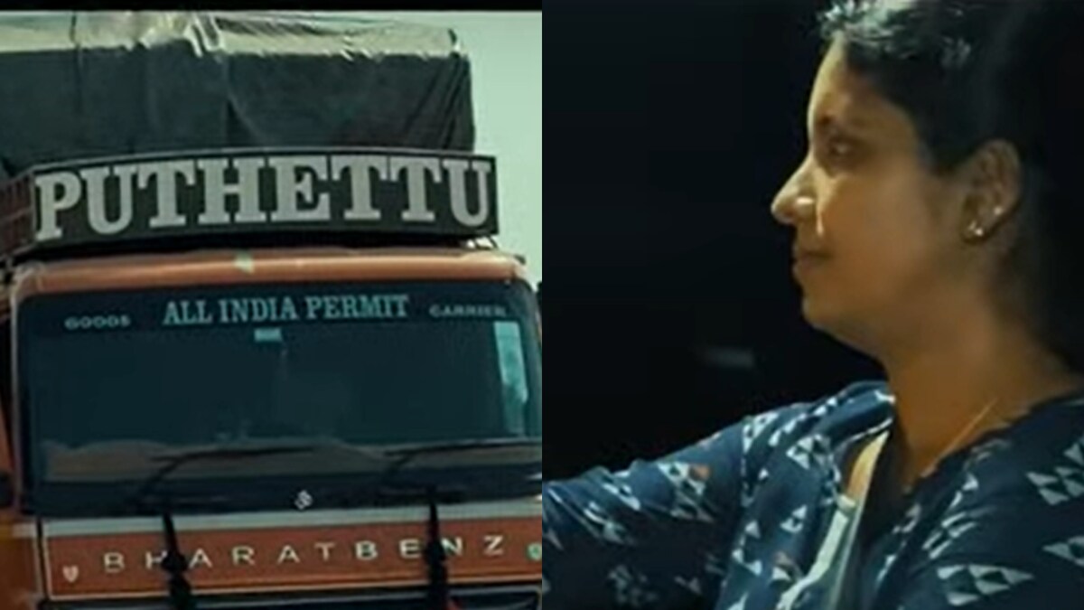 40-Year-old Woman Drove a Cargo Lorry from Kerala to Kashmir, Watch Video -  News18