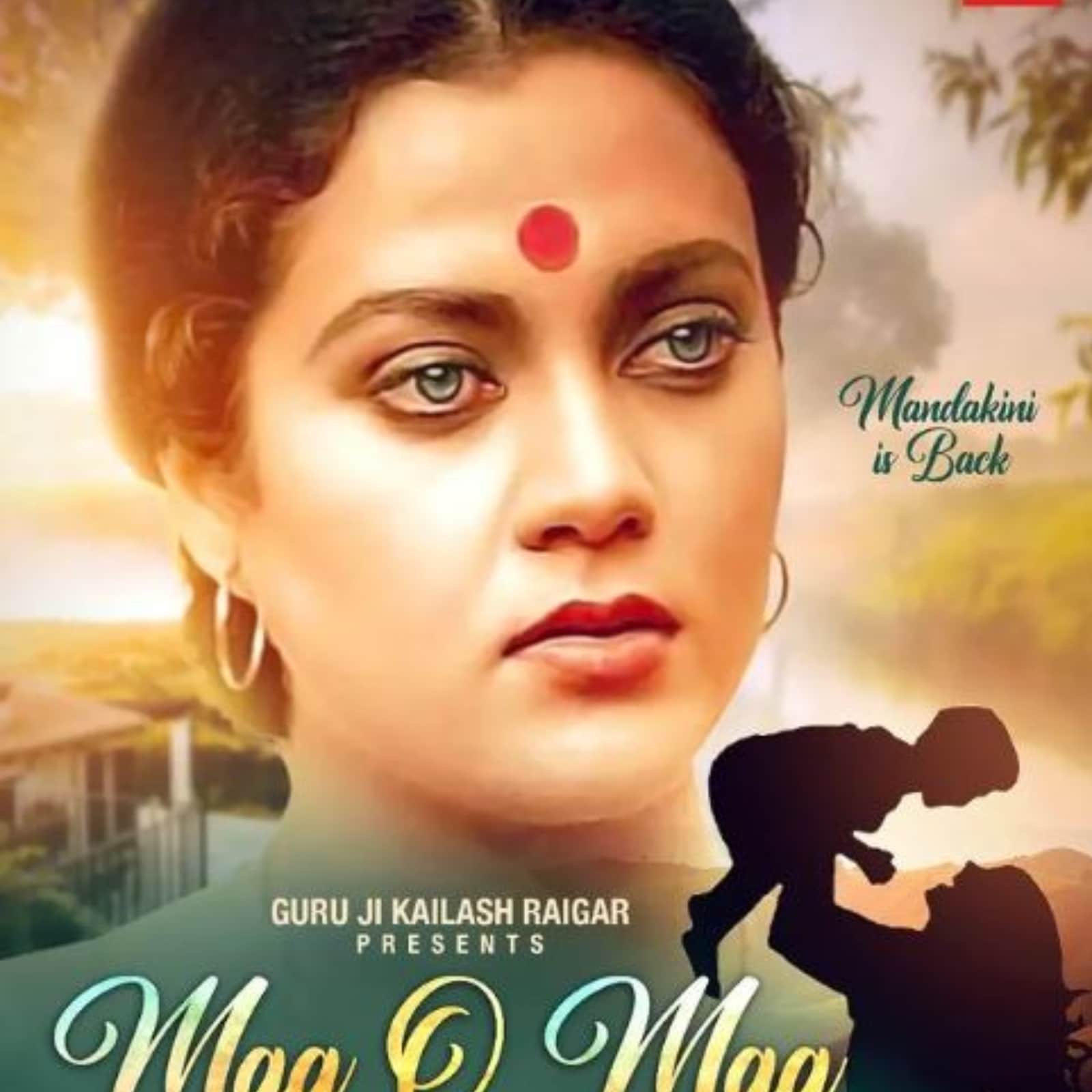 Ram Teri Ganga Maili Actress Mandakini to Make a Comeback After 26 Years  With Music Video Featuring Her Son